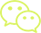 微信SCRM